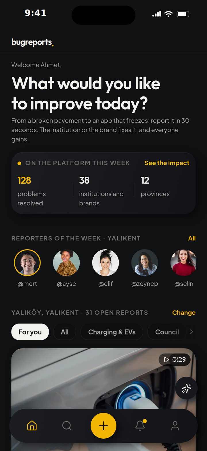 The home screen of the bugreports app